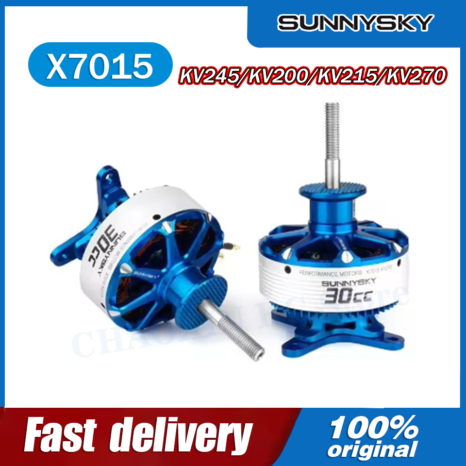 Drone Rc Toy - SunnySky X7015-III V3 X7015 30CC KV245/KV200/KV215/KV270