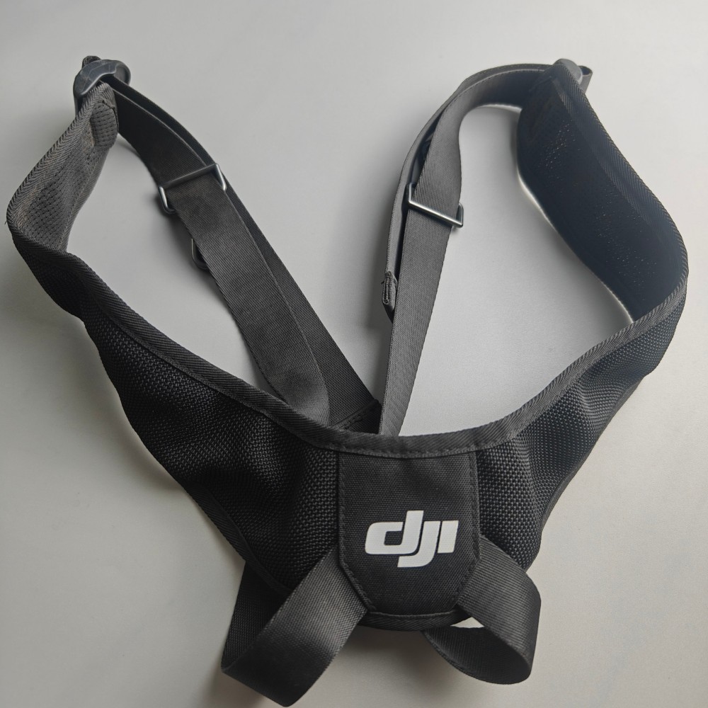 Agricutural Drone RC Remote Co - Drone Rc Lanyard recension och pris