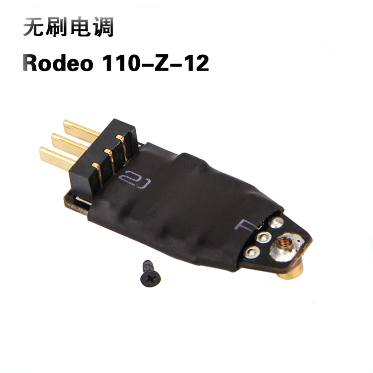 Walkera Rodeo 110 RC Drone Spa - Drone Rc Board recension och pris