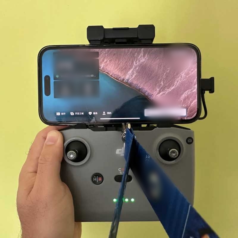 Neck Strap Mount Bracket for D - Drone Rc Lanyard recension och pris