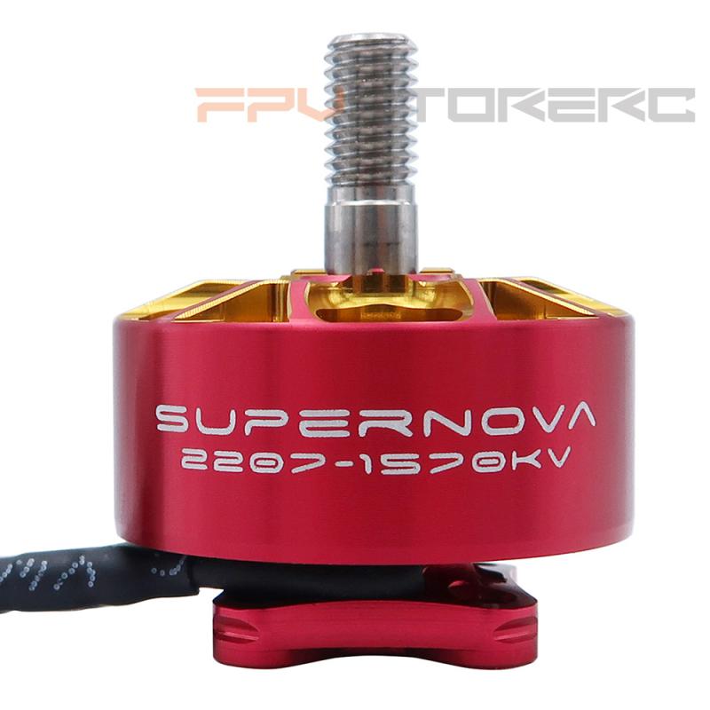 Rcinpower AOS Supernova 8S 220 - Drone Motor Rc Car recension och pris